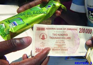 짐바브웨 달러 환율