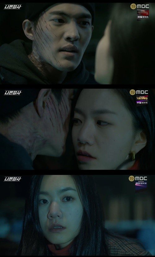 어게인Tv]'나쁜형사' 김건우, 신하균에 이설과 살해 공범임을 밝혔다 '충격' | 네이트 연예