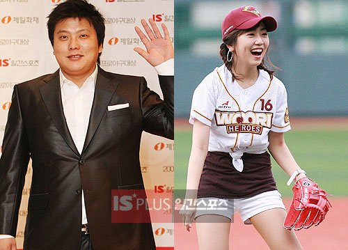 단독] 김태균-김석류, 12월 결혼..야구계 슈퍼커플 탄생 : 네이트 스포츠