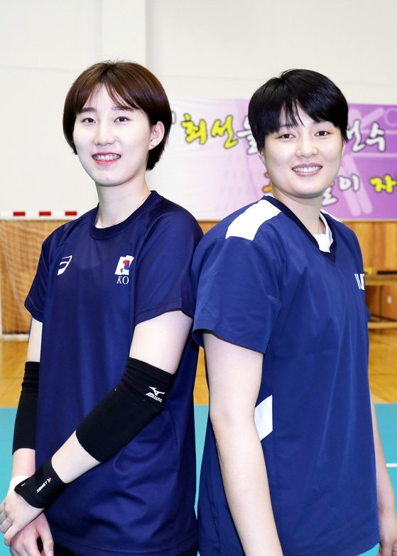 ê¹€ê¸°ìžì˜ Ví† í¬ ë™ë£Œ ì  ë˜ ë™ë£Œ ê¹€í¬ì§„ ë°•ì •ì•„ ë„¤ì´íŠ¸ë‰´ìŠ¤