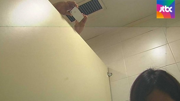 술집 여자 화장실 몰카 