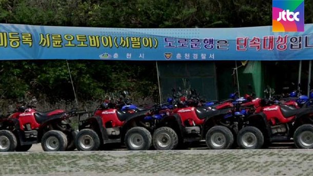 무법자 2 타이어