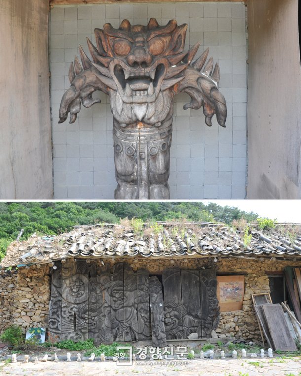 18년 만에 다시 깨어난 속리산 '도깨비들' : 네이트 뉴스