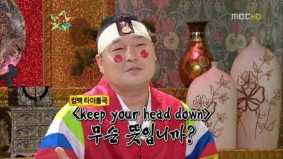 ��� �̹���