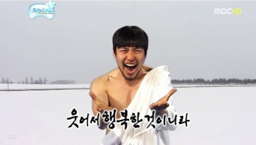 바라다 이미지