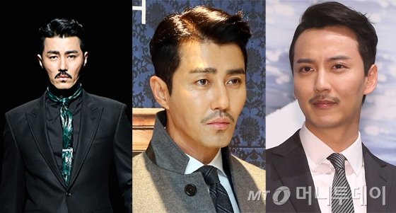 힙스터 남자 수염