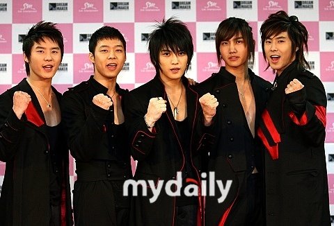동방신기 세멤버, “해체 원치않지만 속박 벗어나고파”…3인 공식입장 : 네이트 연예 동방신기 세멤버, “해체 원치않지만 속박 벗어나고파”…3인 공식입장 : 네이트 연예