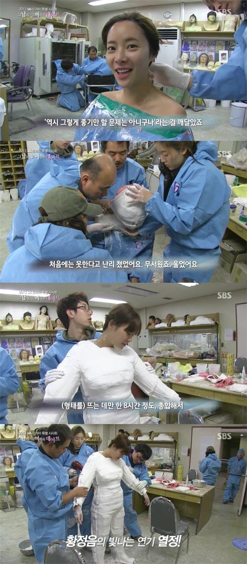 ��� �̹���