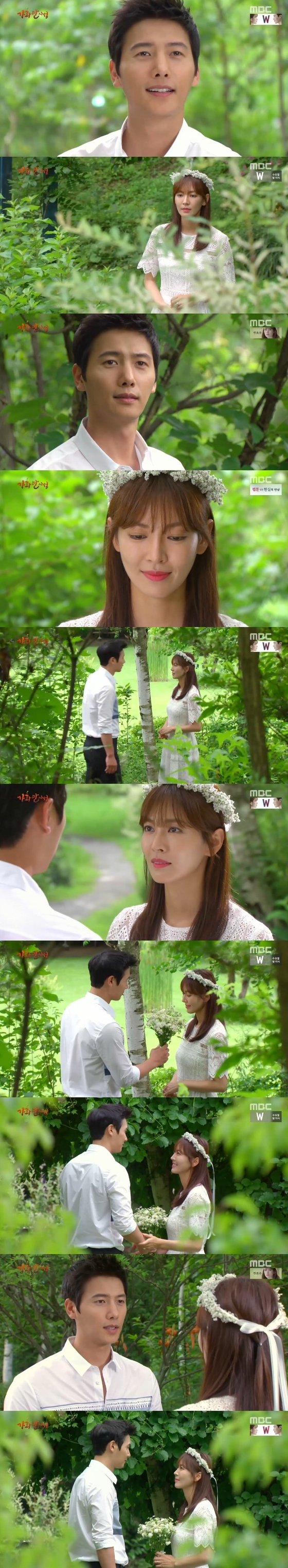 가화만사성 이상우♥김소연, 숲속 결혼식…사랑의 서약 : 네이트 뉴스