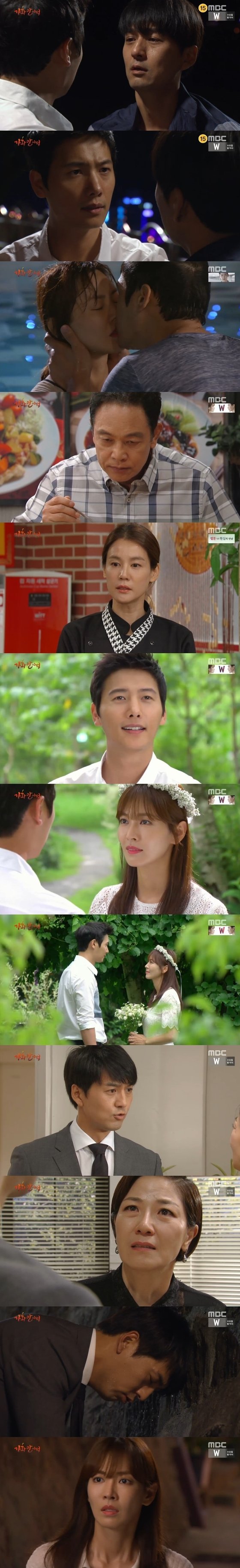 가화만사성 김소연, 子 수술 의사 이상우란 사실 알고 충격(종합) : 네이트 뉴스