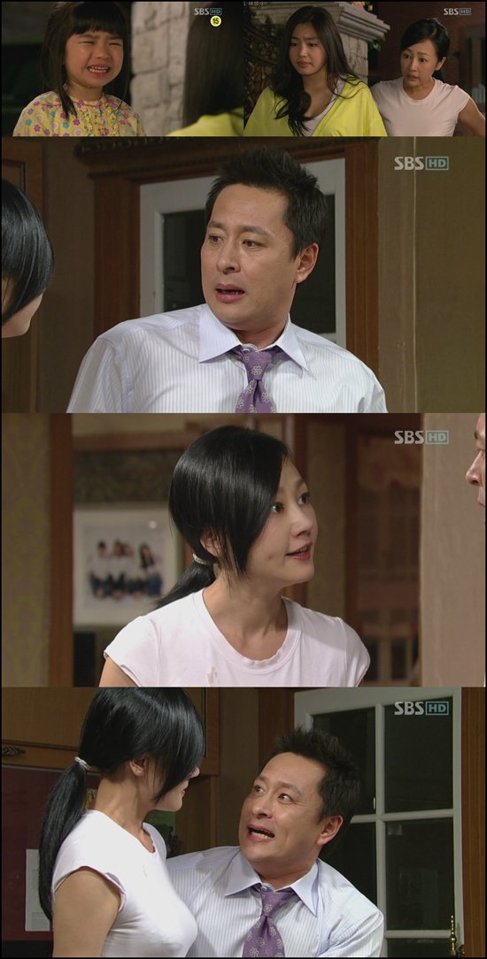 내 남자~' 김병세 외도 딸 등장에 하유미 처절한 응징 '이 집은 뭘해도 코믹' : 네이트뉴스