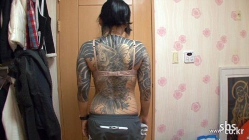 여성의 힘에 관한 인용문 문신