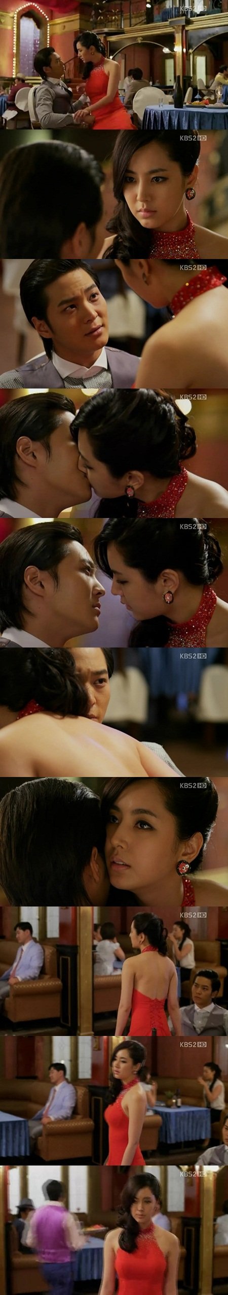 한채아 노출 각시탈' 스파이 한채아, 주원 무릎에 앉아 기습키스 : 네이트 연예