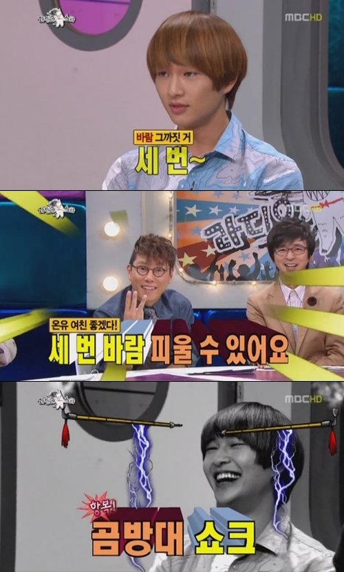 ��� �̹���