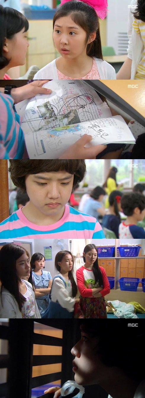 클럽의 카드 여왕