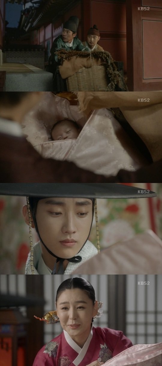 결정적장면]'구르미그린달빛' 진영, 중전 한수연이 버린 공주 살렸다 : 네이트뉴스