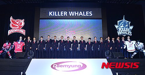 아이스맨 킬러