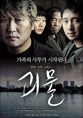요즘 한국영화, 재미없다? : 네이트 연예