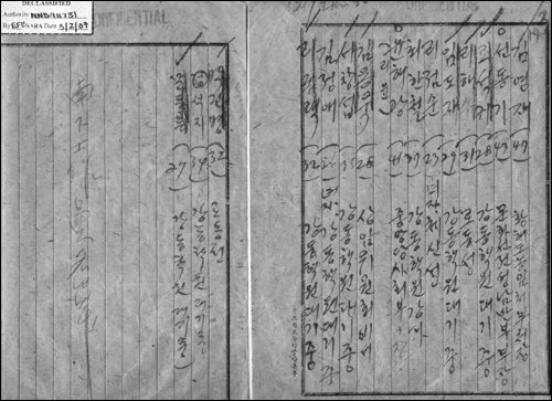 ��� �̹���