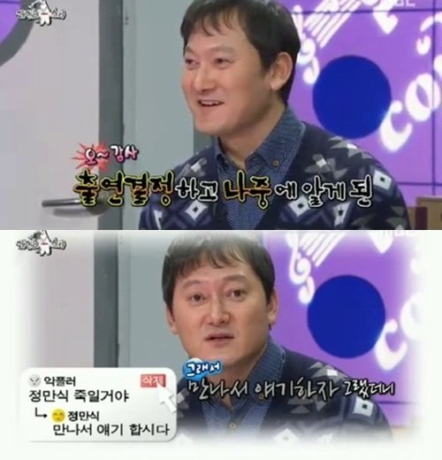 ë¼ë