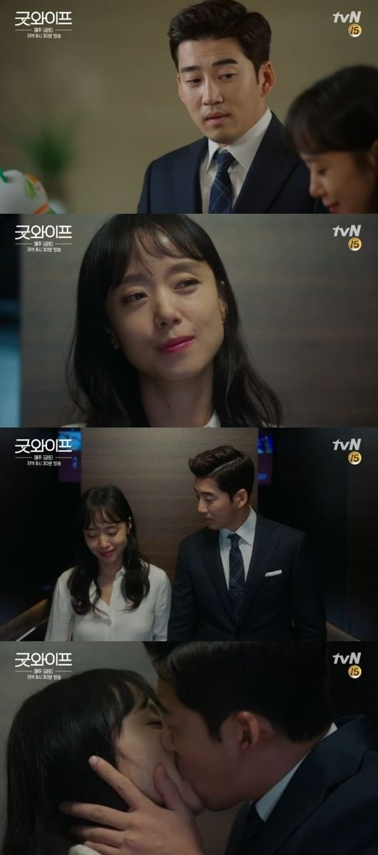 Tv톡톡]'굿와이프', 이토록 섹시한 드라마라니 : 네이트뉴스