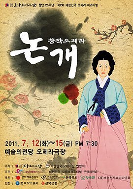 이미지 미리보기