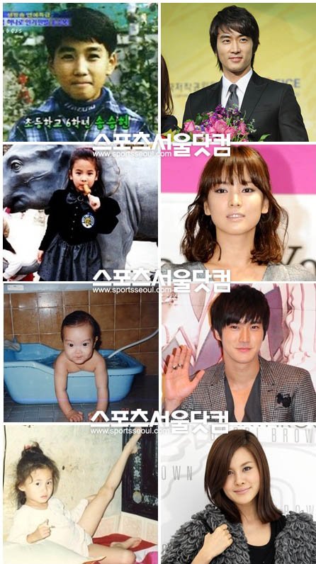 힙스터 어린 소년 이발