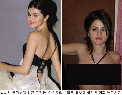 Ioi 합성누드 