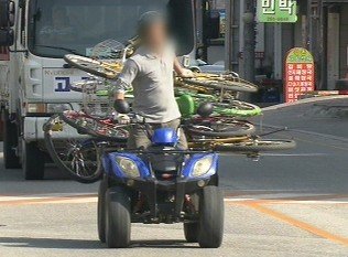 곡선구간에서 '아찔'…사륜 오토바이 사고 속출 : 네이트 뉴스