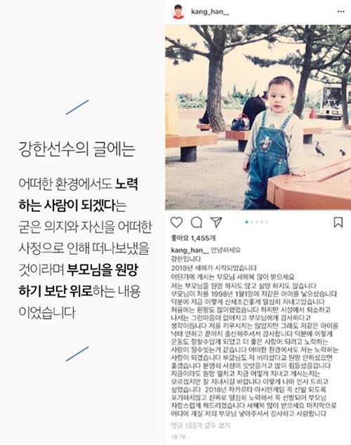 ë‰´ìŠ¤pick ì¹´ë°