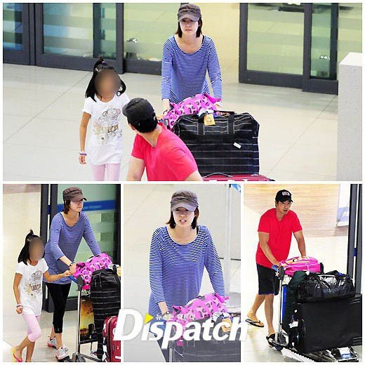 결혼 생활의 솔직 고백과 '살림남' 합류