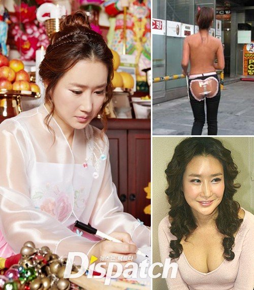 똥습녀' 임지영, 무속인 변신…