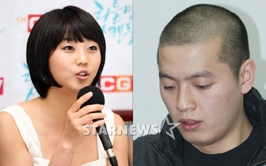 ë‹¨ë… Mbc ëŒ€ë§ˆì´ˆ ì´ì„¼ìŠ¤ ì†¡ì¸í™