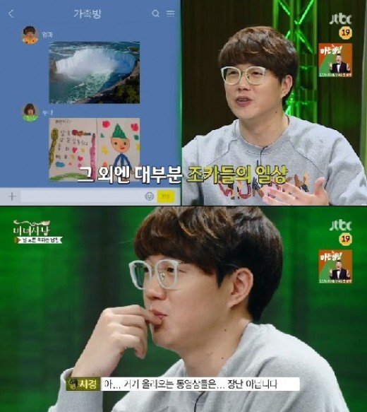 마일리 사이러스의 명언