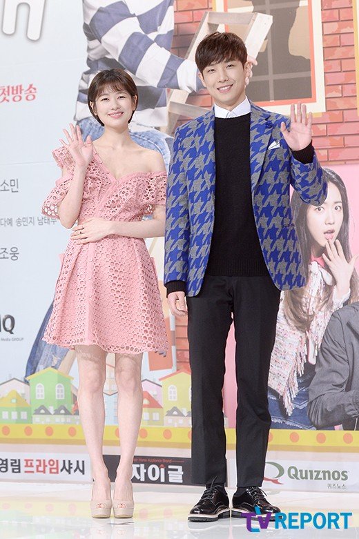 ë‹¨ë… ì´ì¤€ ì •ì†Œë¯¼ ê³°ì‹ ì»¤í