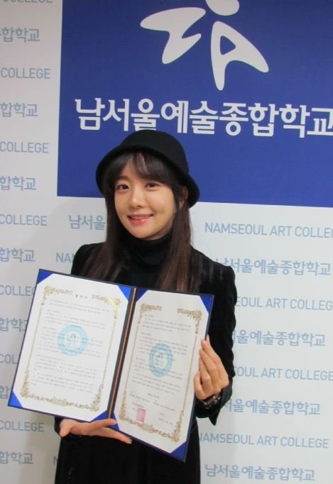 ë°°ìš° ìµœì§€ì—° ì—°ê¸°ì˜ˆìˆ í•™ë¶€ êµìˆ˜ëë‹¤ ë„¤ì´íŠ¸ë‰´ìŠ¤