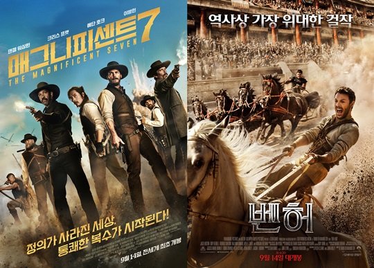 머펫 2011 포스터