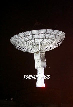 위성 안테나