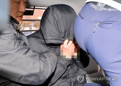 아들 살해父 사망 숨긴채 양육수당 받고 막내 영아원에 보내 종합 네이트뉴스