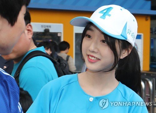 ìœ ë‹´ 4ë²ˆ ìž…ë‹ˆë‹¤ ë„¤ì´íŠ¸ë‰´ìŠ¤