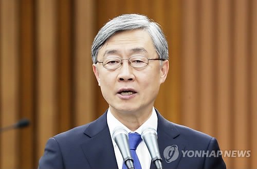 ìµœìž¬í˜• ê°ì‚¬ì›ìž¥ í›„ë³´ìž ì²­ë¬¸ë³´ê³ ì„œ ì±„íƒ ë‚´ì¼ ë³¸íšŒì˜ í'œê²° ë„¤ì´íŠ¸ ë‰´ìŠ¤
