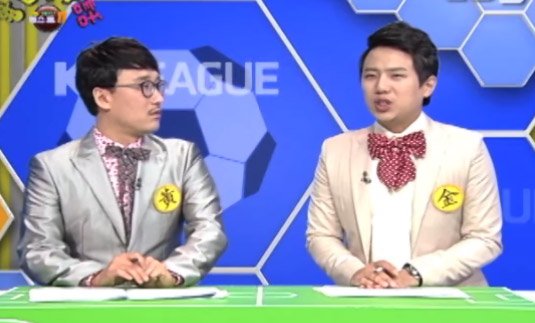 김현회 | 황금축구話 20회…Acl, K리그 팀들의 반격 : 네이트 스포츠