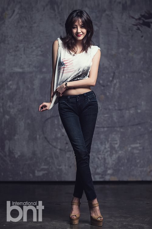 Go Eun Ah sexy