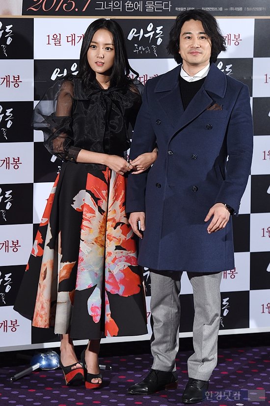 24】宋恩彩白道彬主演影片《於於同》vip试映:白允植,宋在熙,河娜京等