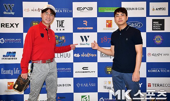 이봉운-이욱 'W재단이 함께 해요' [MK포토] : 네이트 스포츠