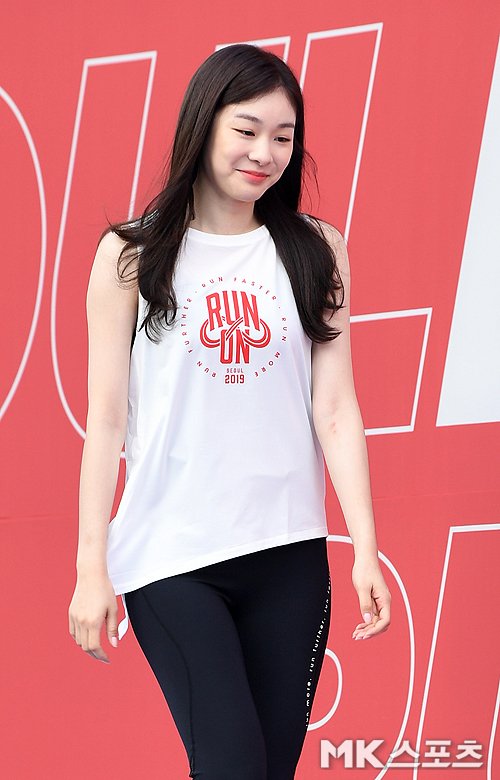 김연아 '몸매 살린 레깅스 패션' [MK화보] : 네이트 연예