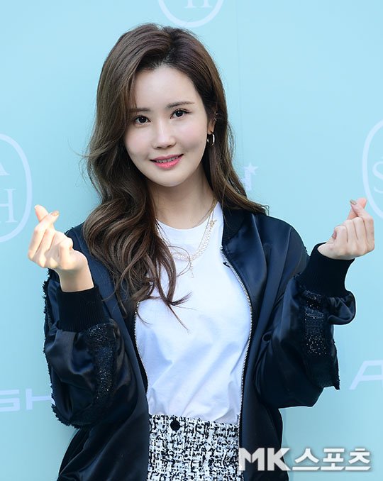 이다해 '우아한 손하트' [MK포토] : 네이트 연예