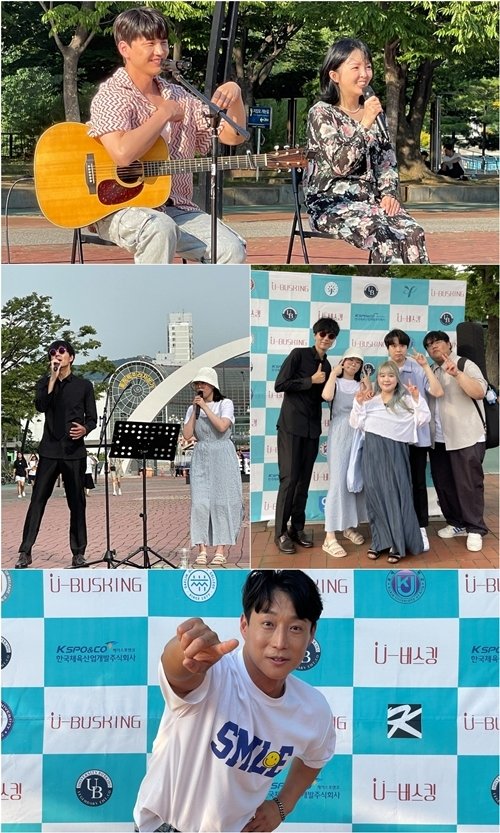 디에이드·015B 조성민, 올팍에 떴다…깜짝 버스킹 : 네이트 연예