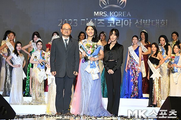 이숙경 '2023 미시즈 코리아 선발대회 진' [mk포토] : 네이트 연예