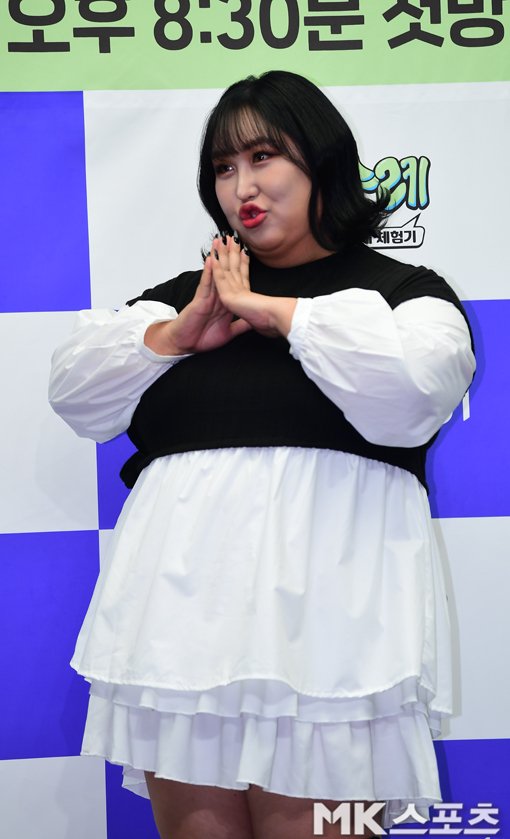 풍자 '입술 삐죽' [MK포토] : 네이트 연예
